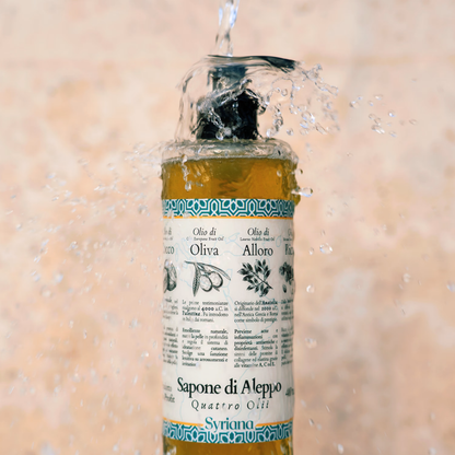 Savon Liquide d'Alep : une Mosaïque d'Huiles Précieuses